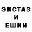 МЕТАДОН кристалл Kirill Burtsev