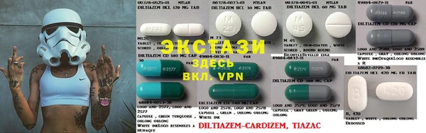 МДМА Аркадак