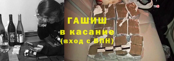 герыч Алексин