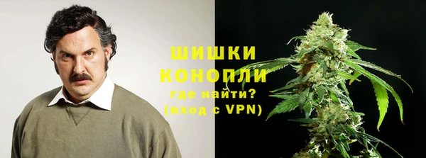 МДМА Аркадак