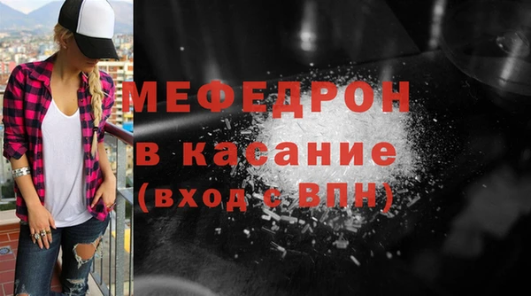 метадон Арсеньев