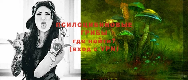 МДМА Аркадак
