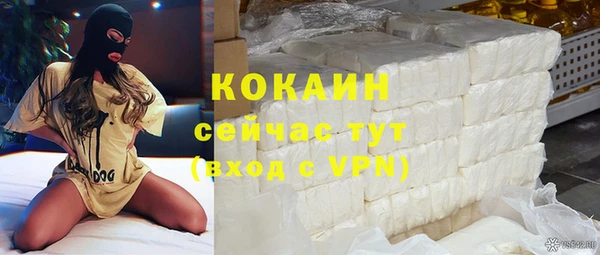 МДМА Аркадак