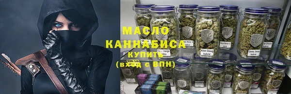 МДМА Аркадак