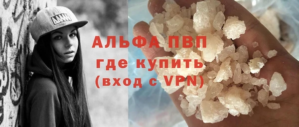метадон Арсеньев