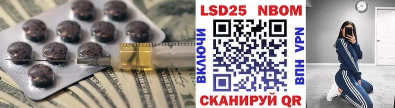 ЛСД экстази ecstasy  мега зеркало  Дно 