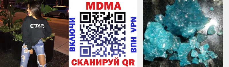 кракен онион  Дно  МДМА VHQ 